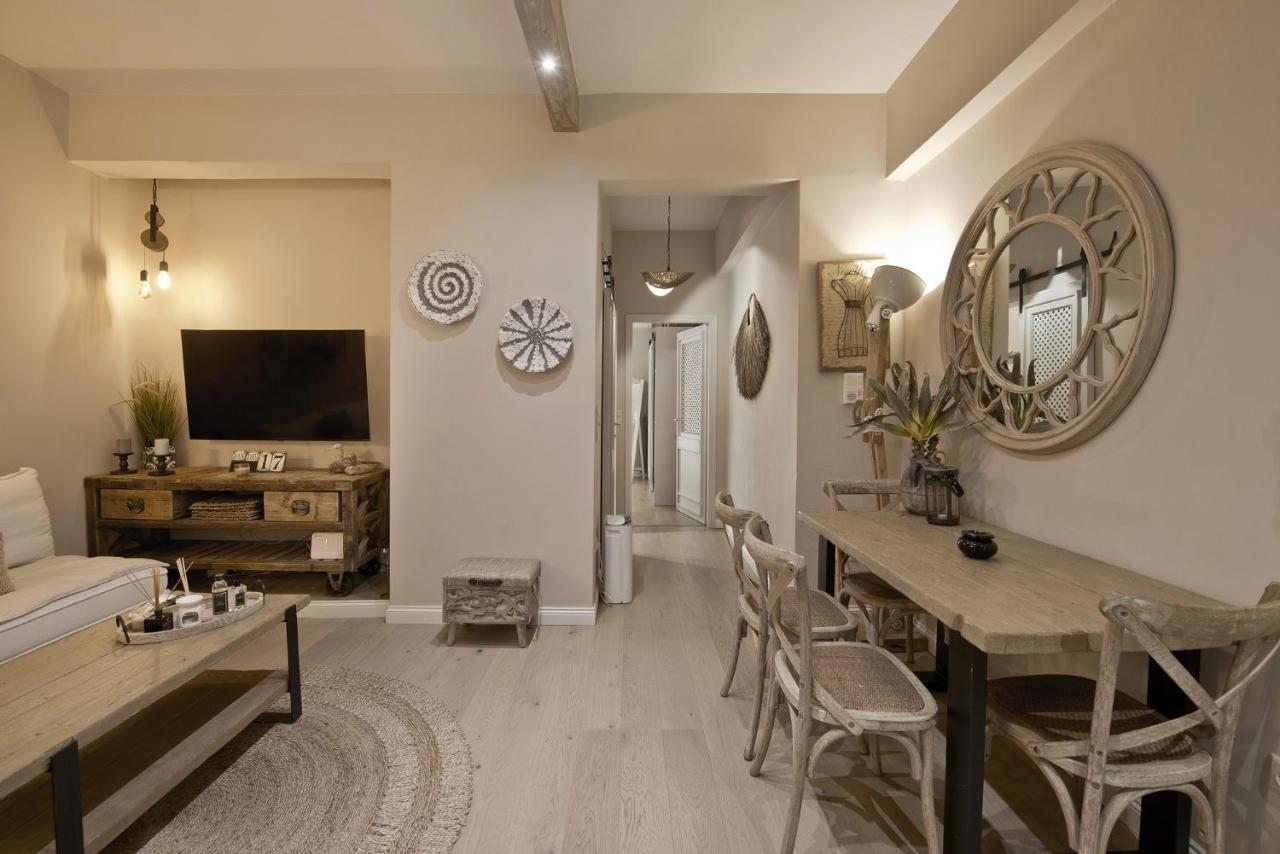 Stylish At Pagrati Apartament